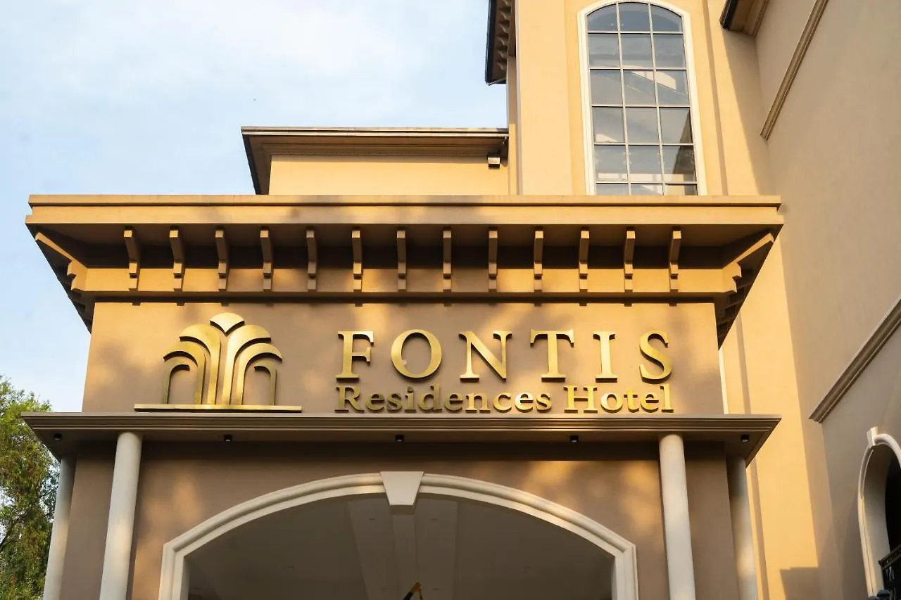 Fontis Residences Hotel Kampala 0*,