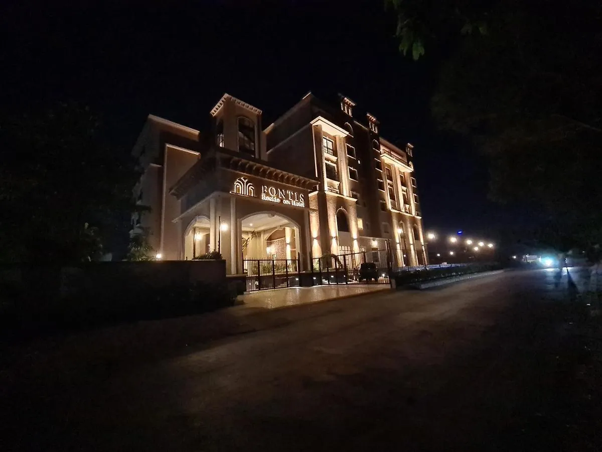 Apartment Fontis Residences Hotel Kampala