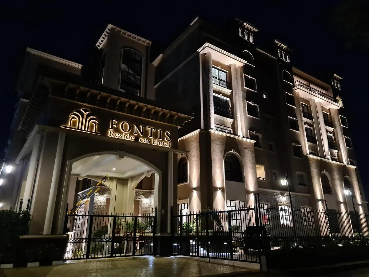 Apartment Fontis Residences Hotel Kampala
